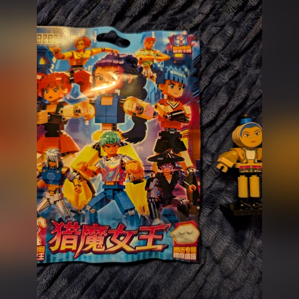 🦋 NEW Mystery Bag K-pop Demon Hunters Figure Building Set